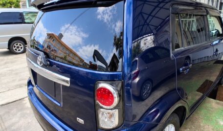 Toyota Rumion